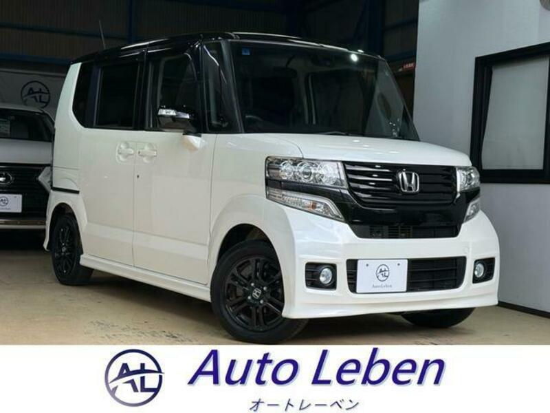 HONDA N BOX CUSTOM