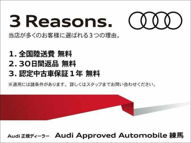 Q5