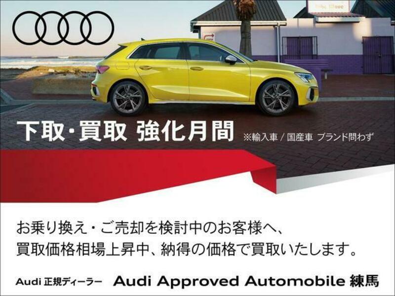 Q5