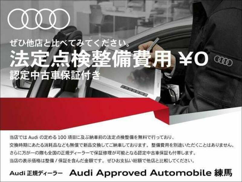 Q5