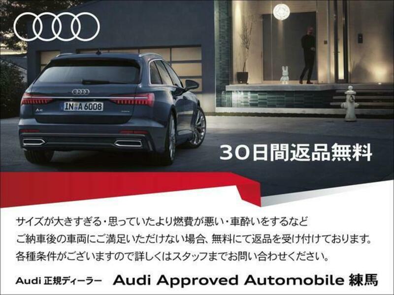 Q5