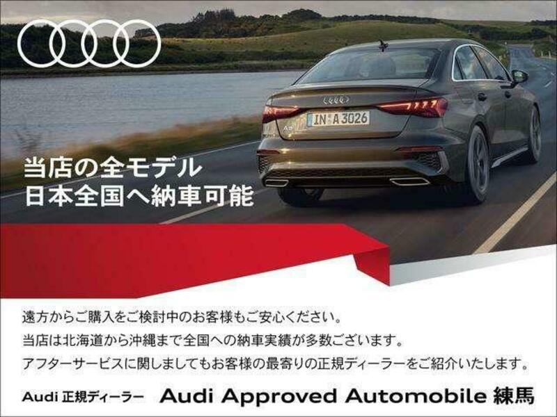 A7 SPORTBACK