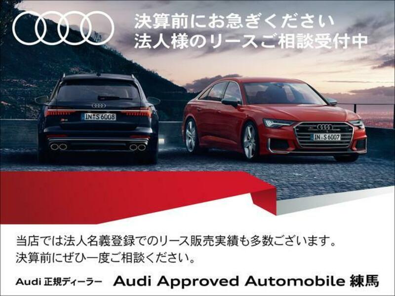 A4