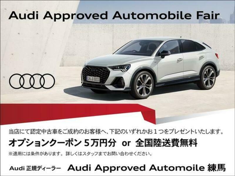 A4