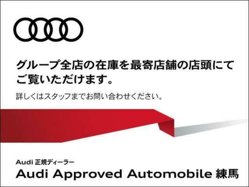 Q5