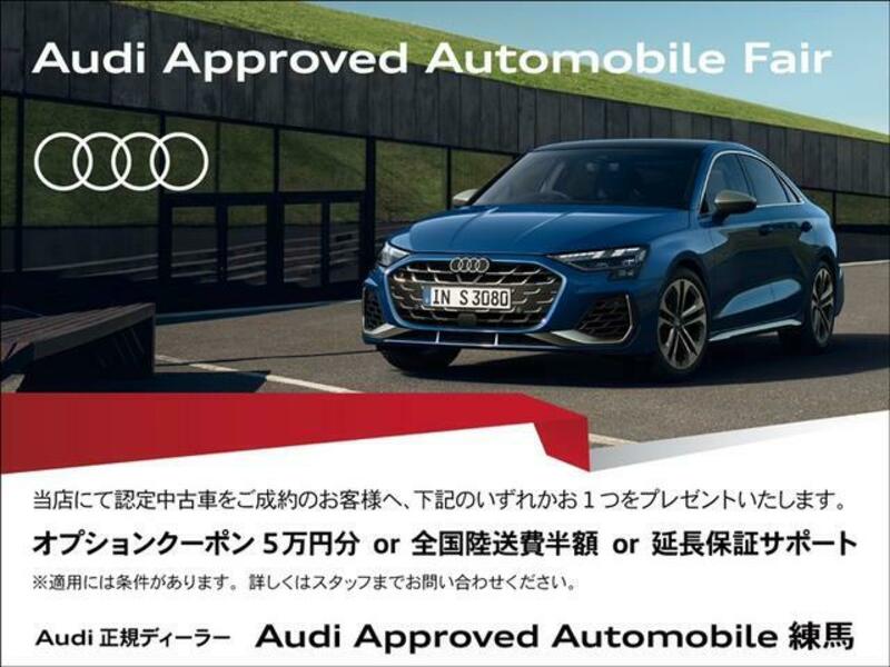 Q7