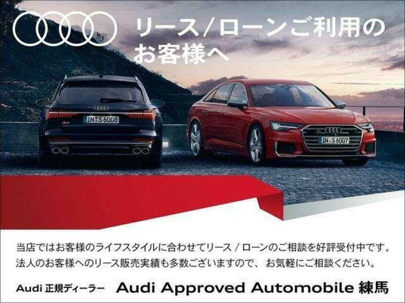 Q7