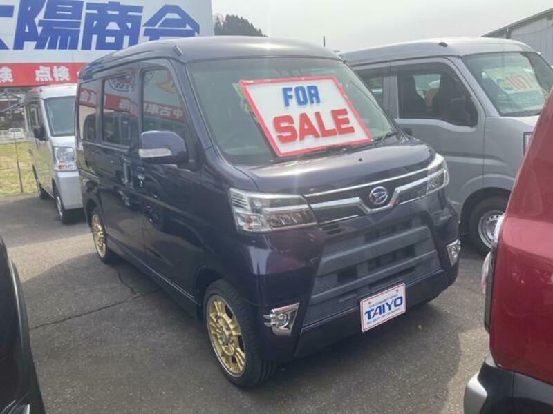 ATRAI WAGON