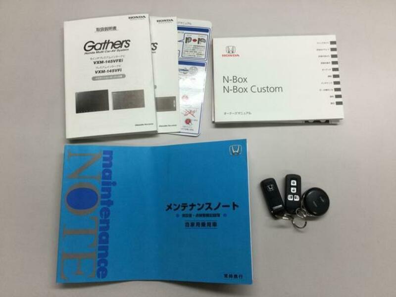 N BOX CUSTOM