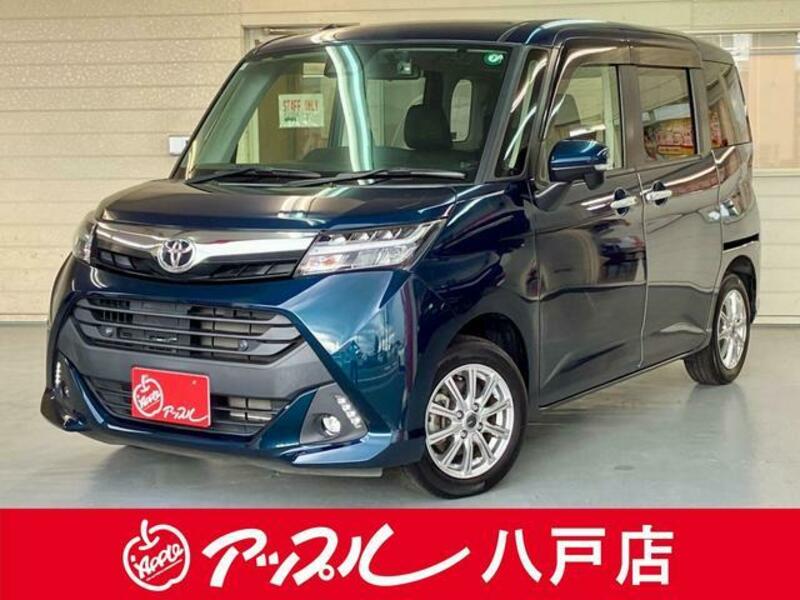 TOYOTA TANK