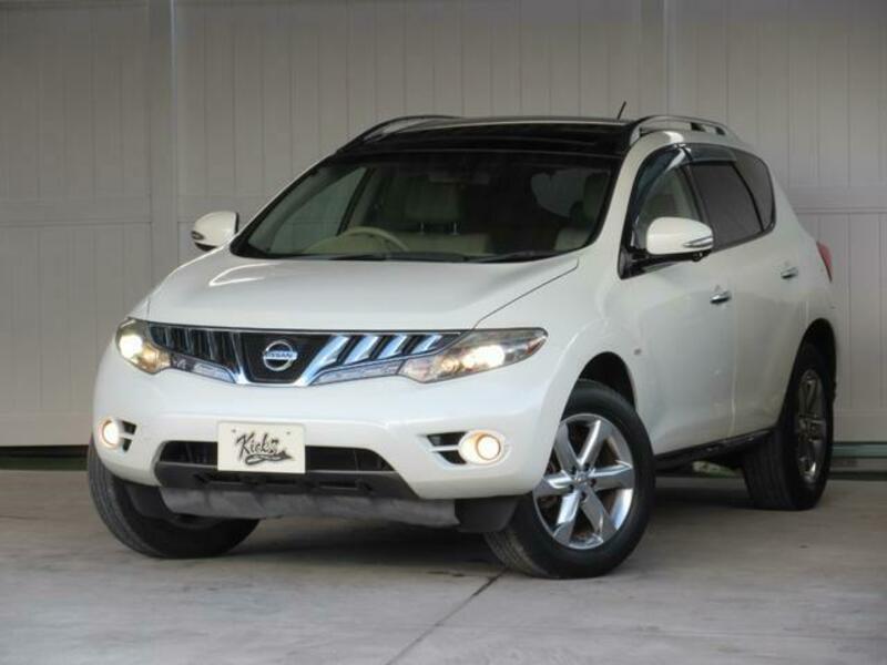 MURANO