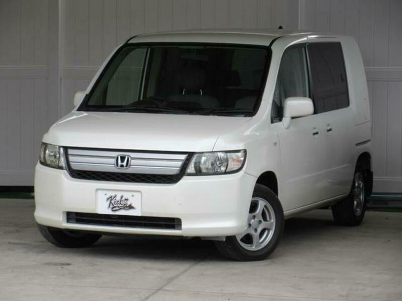 MOBILIO SPIKE