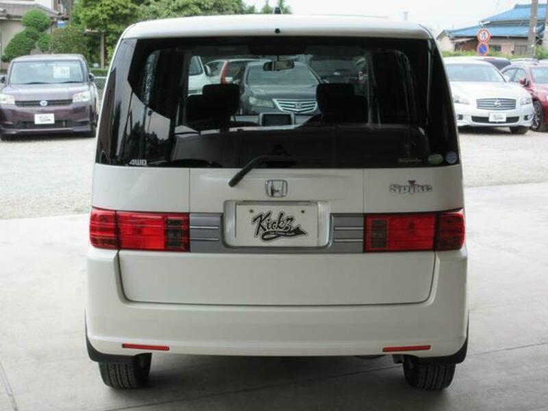 MOBILIO SPIKE