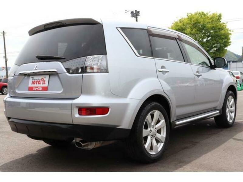 OUTLANDER