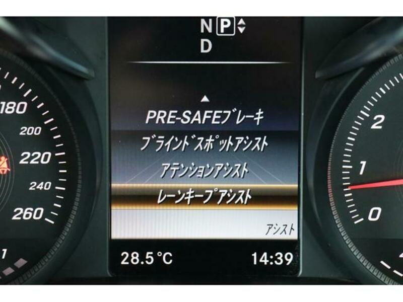 C-CLASS