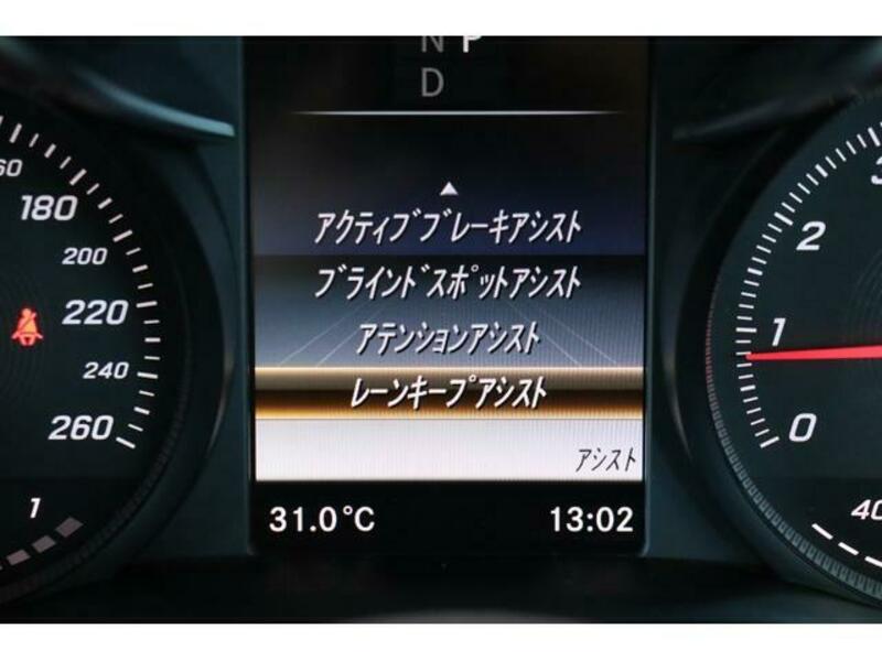 C-CLASS