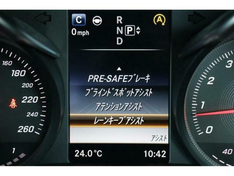 C-CLASS