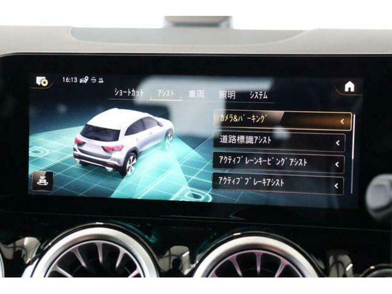 GLA CLASS