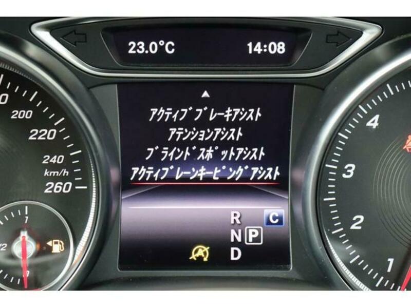 GLA CLASS