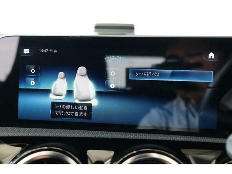 A-CLASS