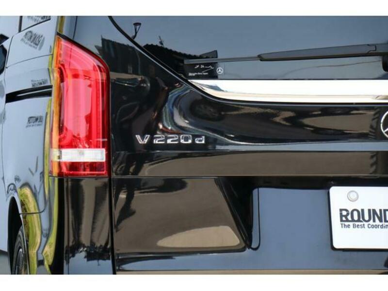 V-CLASS