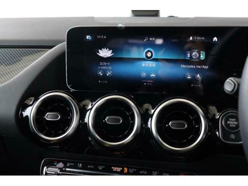 B-CLASS