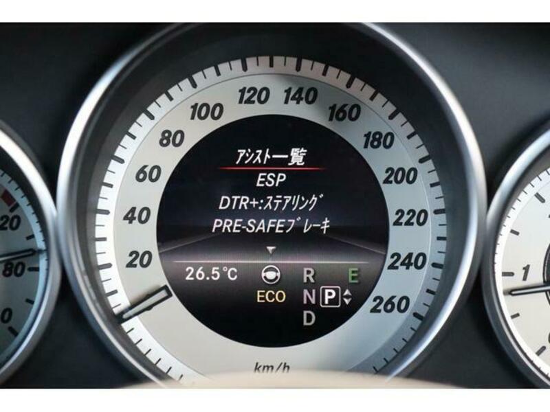 E-CLASS