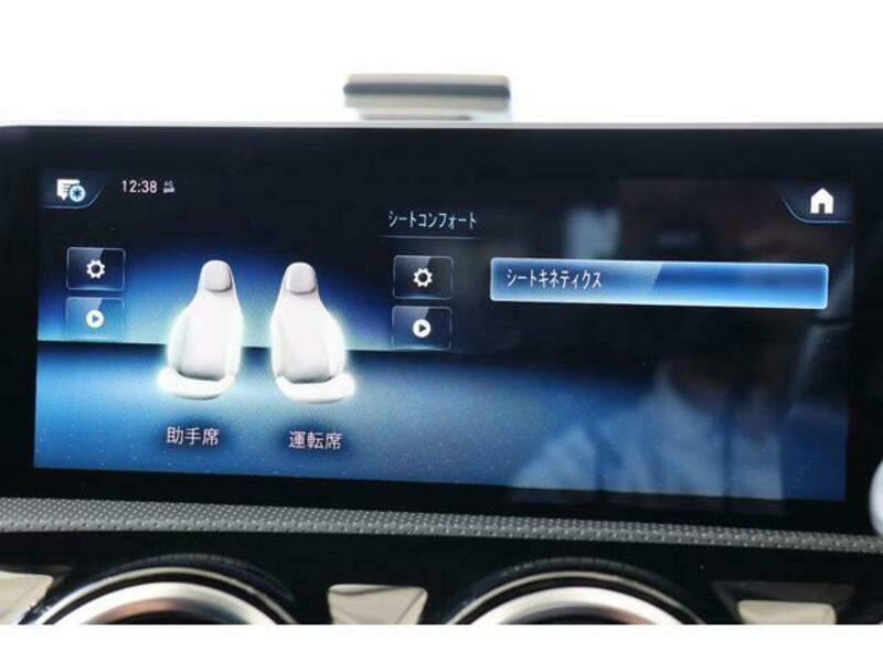 A-CLASS