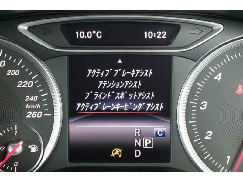 B-CLASS