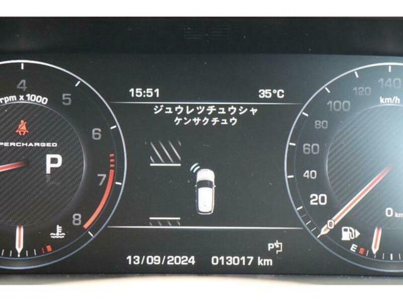 RANGE ROVER