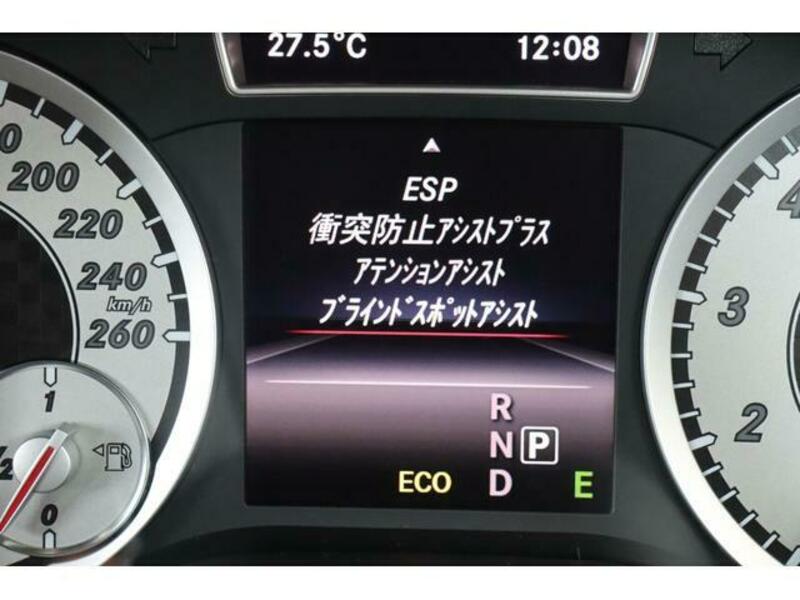 A-CLASS