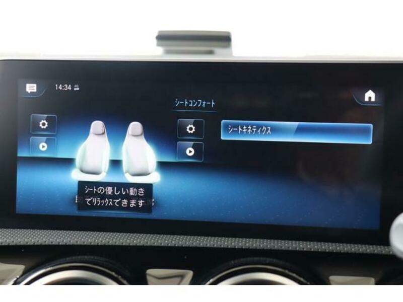 A-CLASS