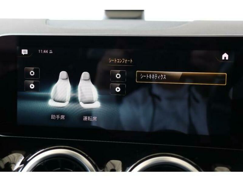 B-CLASS