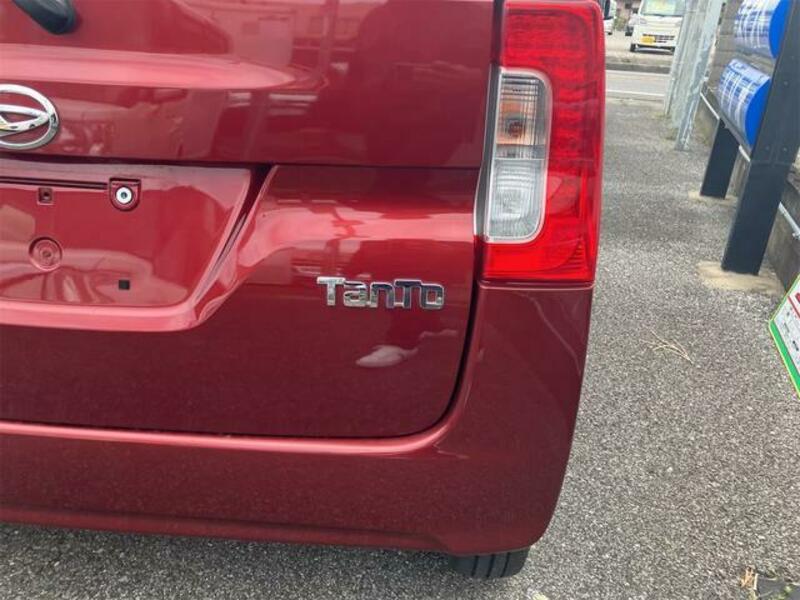 TANTO