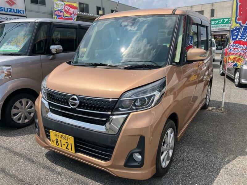 NISSAN DAYZ ROOX