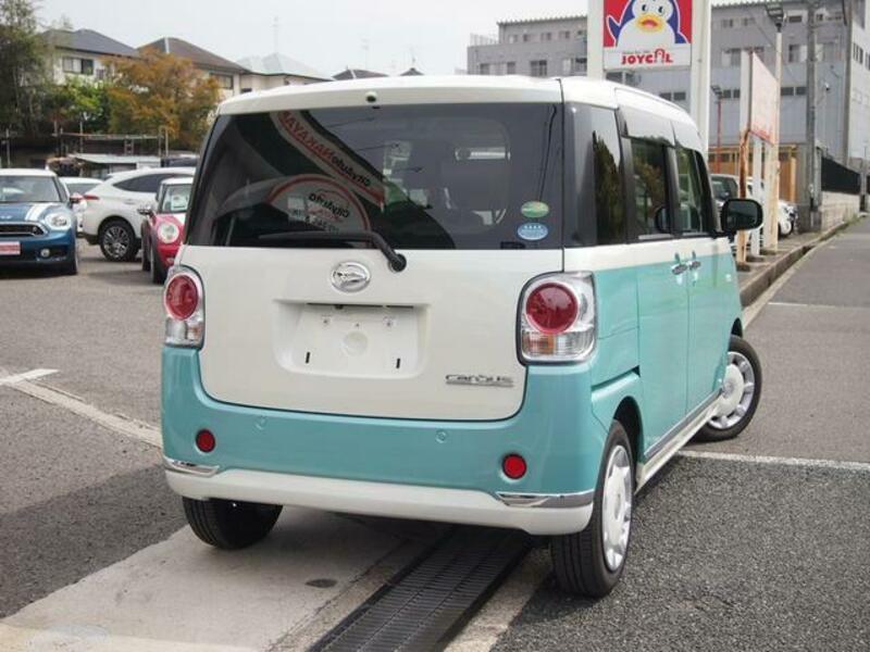MOVE CANBUS