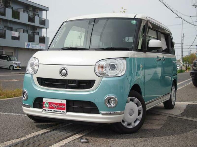 MOVE CANBUS