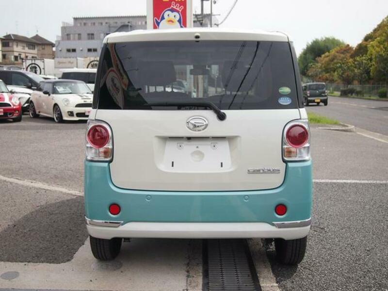 MOVE CANBUS