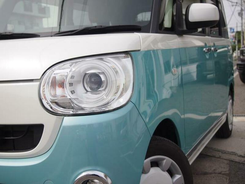 MOVE CANBUS
