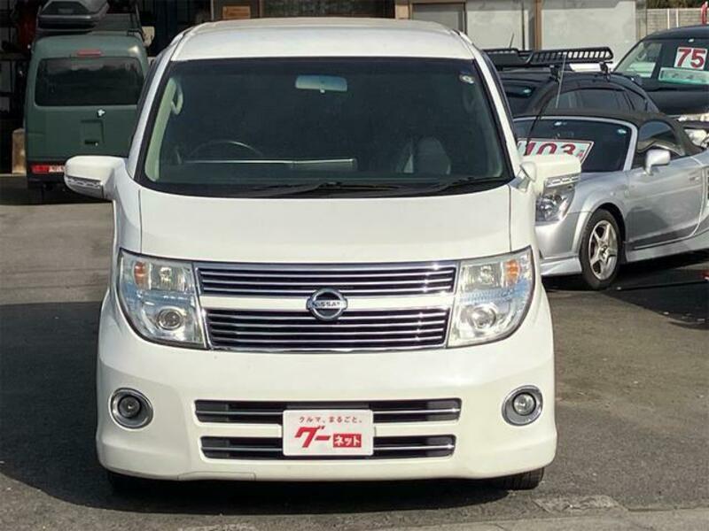 ELGRAND