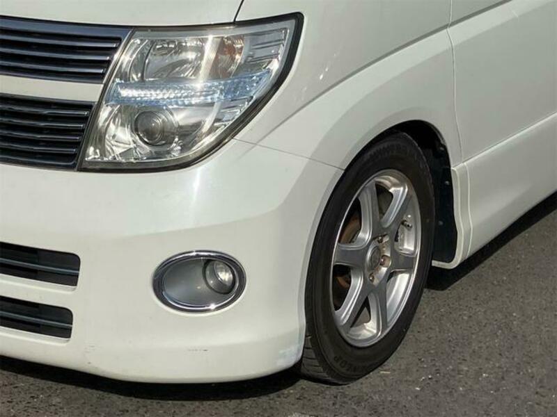 ELGRAND