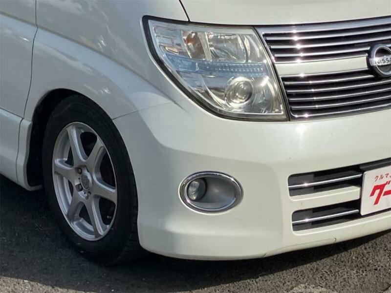 ELGRAND