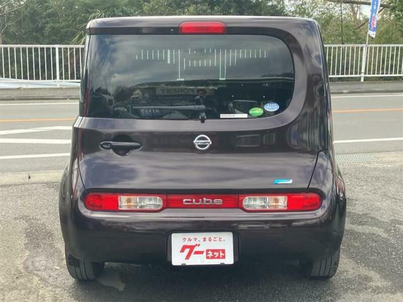 CUBE