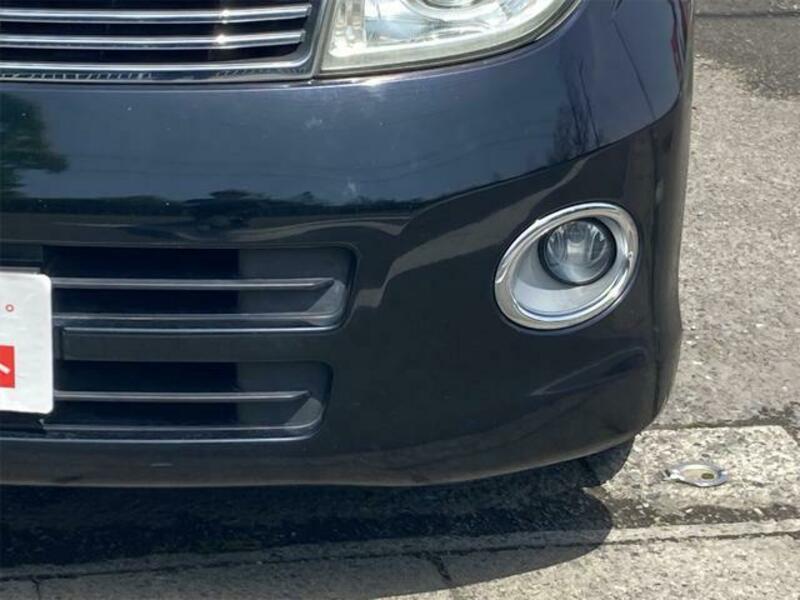 ELGRAND