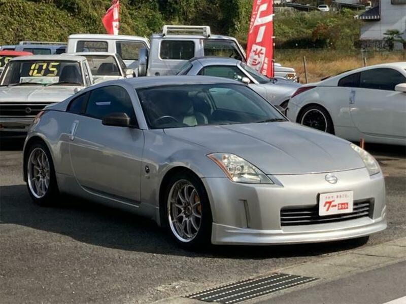 FAIRLADY Z