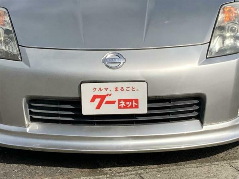 FAIRLADY Z