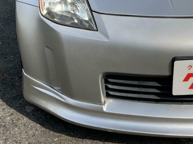 FAIRLADY Z