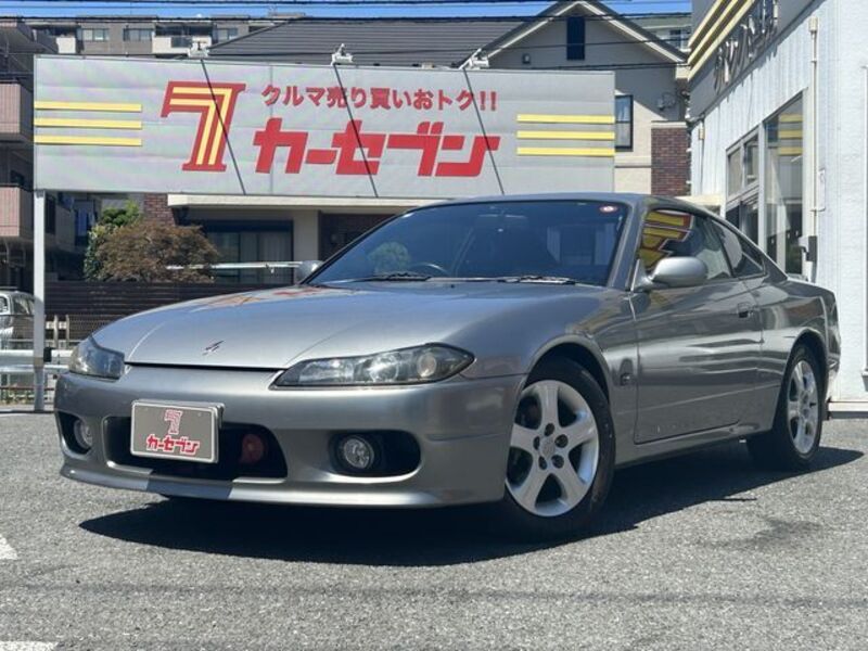 NISSAN SILVIA