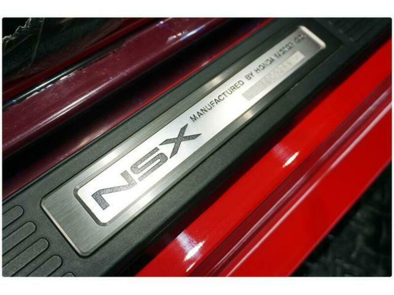 NSX