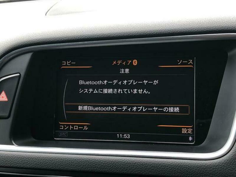SQ5